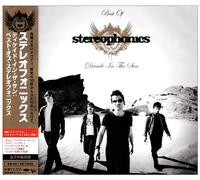 Decade in Sun: The Best of Stereophonics [Import]