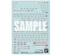 BANDAI Gundam Decal 122 MS Gundam Hathaway MULTIUSE 1