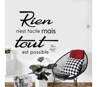 Décalcomanie Murale Française "Rien n'est facile mais tout est possible" - Motivation Quotidienne pour Chambres, Bureaux & Espaces Communs (50x50 cm)