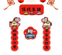 Décalcomanies magnétiques pour véhicules, mini couplet porte-bonheur - Festival du printemps chinois pour décoration extérieure et intérieure de véhicule, camion, SUV
