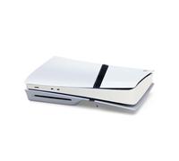 Décalcomanies pour PS5 Pro,Autocollants en fibre de carbone pour console,Autocollants pour console,Film de protection de partie centrale console pour PS5 Pro (Fibre de carbone blanc)