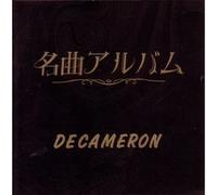 Decameron - Meikyoku Album
