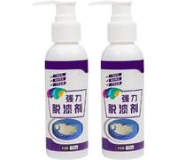 Décapant de peinture puissant, décapant de peinture efficace, décapant de peinture pour surfaces métalliques, nettoyant de peinture, dissolvants et nettoyants de revêtements (2PCS)