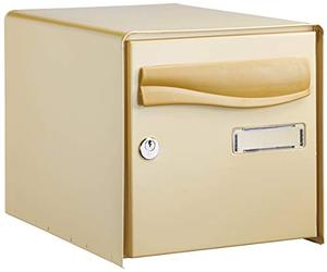 Decayeux 123723 Boîte aux lettres PTT LYS 2 face Beige