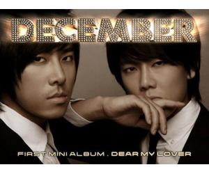 December - Dear My Lover