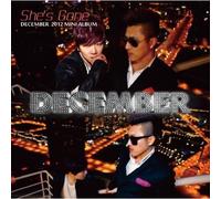 December - She's Gone [Import]
