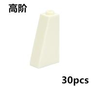 Décennie S De Construction Optiques Pour Enfant,30 Pièces,Particules De Négociation 1x2x3,Figurines City Brick Dos,Taille Créative Compatible 4460,Jouets Pour Enfants - Type White 30pcs