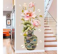 Dechom Sticker mural en forme de vase classique en forme de fleur de lotus de style chinois pour salon, décoration d'intérieur