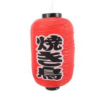 DECHOUS Lanterne Japonaise Extérieure Pliable en Plastique Rouge, Décoration Unique et Délicate pour Restaurants et Centres Commerciaux, Imperméable et Pratique