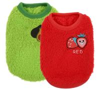 DECHOUS Lot de 2 Gilets en Lapin pour Petits Animaux Vêtements Chauds XS en Tissu Léger et Doux Lavables pour Lapins Cochons D’Inde et Rongeurs Costume D’Extérieur Confortable et