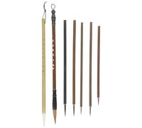 DECHOUS Lot de 7 Pinceaux de Calligraphie Chinoise à Poils de Loup Taille Moyenne Coffret pour Débutants Pinceaux Traditionnels pour Peinture et Calligraphie Sumi Outils Portables