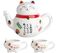 DECHOUS Service à Thé en Céramique Théière et 2 Tasses Style Chat Amulette, Texture, Forme Simple et Élégante pour Maison et Présent