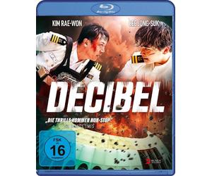 Decibel (Blu-ray) Lee Min-ki Kim Rae-won In-ho Wang