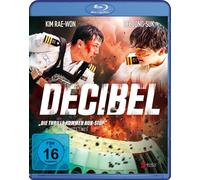 Wang, in-Ho - Decibel, 1 Blu-ray