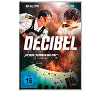 Decibel – Rae-Won Kim, Byeung-Eun Park, Lee Min-ki, In-ho Wang – DVD