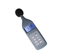 Décibelmètre, Sonomètre numérique 30dB à 130dB avec fonction en option Lp, alarme Leq réglable(SL5868P)