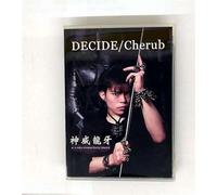 DECIDE|Cherub