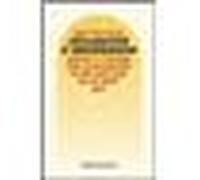 Déclaration d'insoumission À l'usage des musulmans et de ceux qui ne le sont pas - Fethi Benslama - Flammarion - broché - Essai