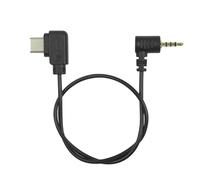 Déclencheur à distance à réponse rapide type C vers câble de 2,5 mm pour GH3 GH4 GH5 GH6 GH7 S5II Accessoire d'appareil photo reflex numérique professionnel