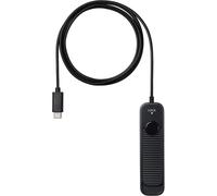 Sigma télécommande filaire CR-51 pour Sigma BF + Garantie 5 Ans