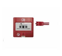 Déclencheur manuel conventionnel Sextant-DMC avec LED - BBG0010-FIN01
