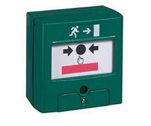 Déclencheur manuel issue de secours - indic mécanique détat - saillie Legrand
