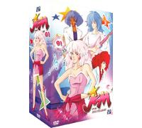 Déclic Images - Jem et les Hologrammes - Partie 1 - Coffret 4 DVD - VF