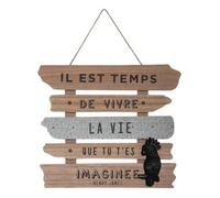 Déco murale ""Cuba"" bois 37x32cm - Atmosphera createur d'interieur