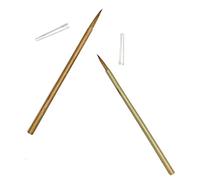 DecoArt Water Marbling Sumi Brushes 2/Pkg-