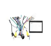 Décodeur de boîtier Canbus pour autoradio FT-RZ-02 compatible avec Toyota Toyota Highilander Camry C-HR Fortuner Avanza Rush, faisceau de câbles d'alimentation(Canbus cable set)
