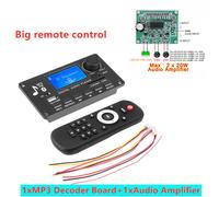 décodeur MP3 12V LCD,récepteur Audio DAC Bluetooth V5.0,APE FLAC WMA WAV,prise en charge de l'enregistrement Radio,affichage des paroles - Type Combo Package-Big