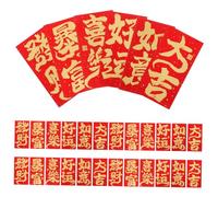 DECOMELODY 36 Pièces Envelopes For Chinese Year With Snake Designs Traditional Lunar Year Money Envelopes For Weddings Birthdays And Festive Celebrations