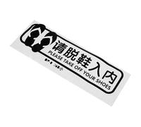 DECOMELODY Autocollant Sol Please Take Off Your Shoes Noir Simple pour Entrée Salle de Sport Yoga et Danse Design et Pratique