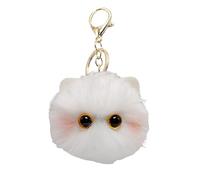Décor Pendentif Clé - Porte-clés Boule En Peluche En Forme De Chat, Accessoire De Transport, Breloque De Sac, Cadeau De Collection Pour Les Amoureux Des Animaux | Pendentif Décoratif Pour Petite