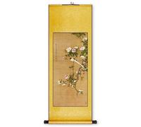 Décoration Chinoise À Suspendre Verticalement, Fait Main, Décoration Feng Shui Pour Salle À Manger, Rouleau D'art Floral Et Élégant, Art Classique Du Papier Xuan Pour Salon(Jaune,119 * 40cm)