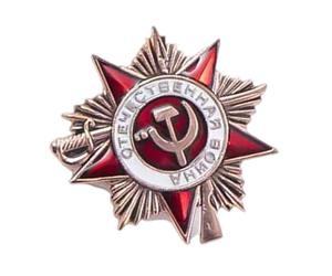 Décoration d ’ épingle commémorative de l ’ Ordre soviétique de la guerre patriotique pour les reconstitutions historiques et les collections d ’ insignes Cadeaux de la culture russe