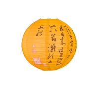 Décoration d'abat-jour en papier, Lanterne suspendue de 12 pouces, poisson rouge en bambou multicolore, poèmes, peinture à l'encre crevette(Orange)