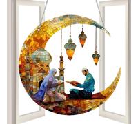 Décoration de château de Lune - Scène de Lecture Plate - Panneau de Porte d'entrée - 20 cm - Ornements Suspendus - Fournitures de fête pour Porche, Jardin - Artisanat d'art