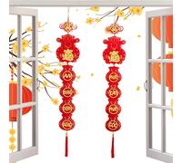 Décoration de couple chinois Année du serpent, pompons pour le Nouvel An chinois 2025, pendentif du Nouvel An pour maison, restaurant, hall d'entrée