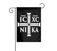 Décoration De Drapeau Christianisme Ic Xc Nika Orthodoxie Orientale Durable Drapeaux De Cour Double Face Bannière Pour Ferme Maison D'Intérieur 12X18 Inch
