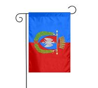 Décoration De Drapeau La Province De Rome Imperméable Drapeau Jardin Suspendre Bannière Pour Porche Bureaux Fête 12X18 Inch