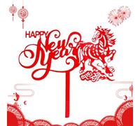 Décoration de gâteau du Nouvel An 2026 | Acrylique 2D 2D - Fournitures d'anniversaire pour les fêtes - Pour anniversaire, parents, adolescents, adultes, boulangeries, boulangeries, événements