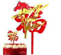 Décoration de gâteau du Nouvel An 2026 en acrylique 2D pour le Nouvel An - Cheval - Pour anniversaire, parents, boulangeries, boulangeries, collectionneurs, événements à thème, réunions de