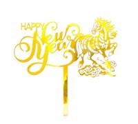 Décoration de gâteau en acrylique - Décoration de gâteau du Nouvel An chinois avec motif 2D, motif cheval de l'année chinoise, fête d'anniversaire avec thème festif, accessoire de dessert de vacances