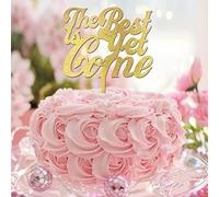 Décoration de gâteau « The Best Is Yet Come » - Paillettes dorées pour remise de diplôme - Cadeau pour lui/elle pour garçon/fille