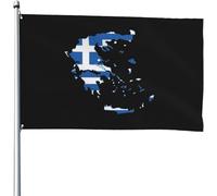 Décoration De Jardin Carte De La Grèce Avec Des Caractères Grecs Durable Bannière De Cour Double Face Drapeau De La Fierté Pour Extérieure Vacances Patio 3X5 Ft