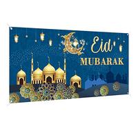 Décoration de l'Aïd Mubarak, grand tissu musulman Ramadan Karem fond bannière Ramadan Mubarak photo kiosque fond musulman Ramadan partie fournitures, 200 x 110cm