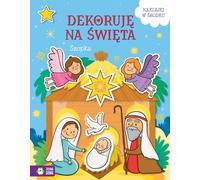 Décoration de Noël. Crèche
