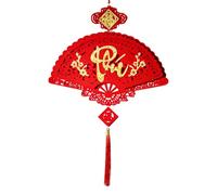 Décoration de Nouvel An - Nœud chinois - Lunar New Year Decorations - Lot de 2 décorations murales rouges et dorées pour la maison, le bureau, la voiture, la porte, la fenêtre, la fête du printemps