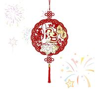 Décoration de Nouvel An - Nœud chinois - Lunar New Year Decorations - Lot de 2 décorations murales rouges et dorées pour la maison, le bureau, la voiture, la porte, la fenêtre, la fête du printemps